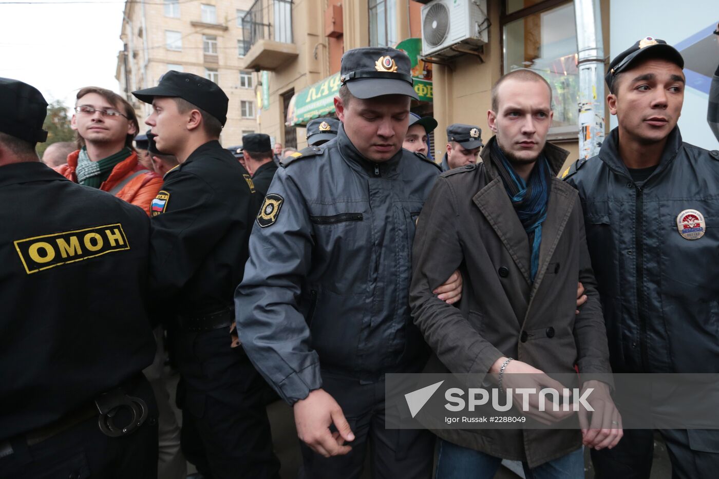 Participants of unauthorized rally against crime apprehended