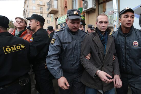 Participants of unauthorized rally against crime apprehended