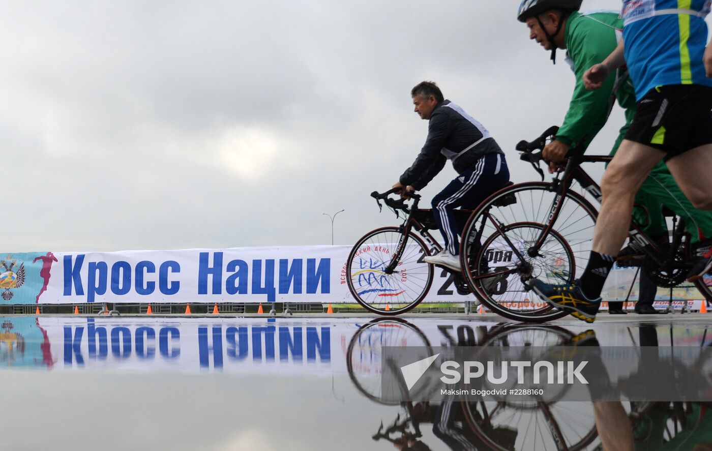 Russia's National Cross-Country Run 2013