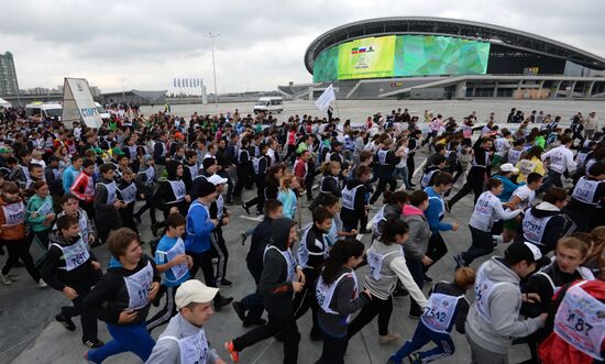 Russia's National Cross-Country Run 2013