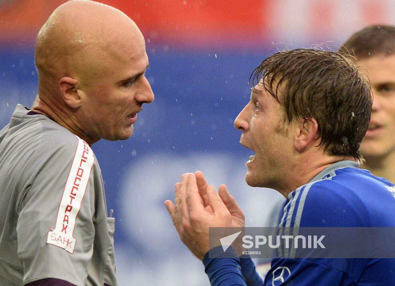 Russian Football Premier League. Dynamo vs. Lokomotiv