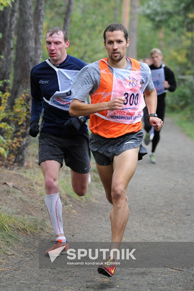 Russia's National Cross-Country Run 2013