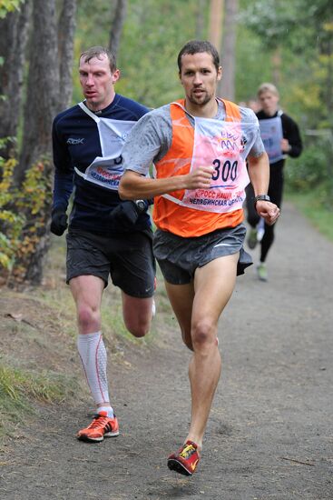 Russia's National Cross-Country Run 2013