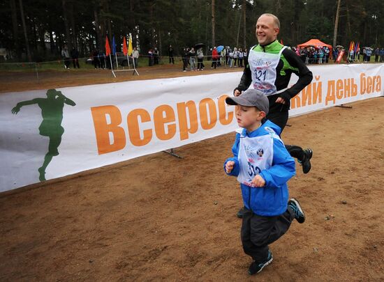 Russia's National Cross-Country Run 2013