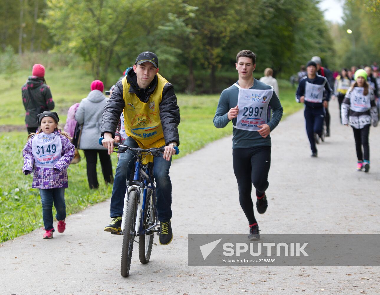 Russia's National Cross-Country Run 2013