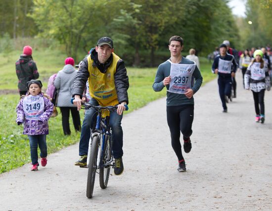 Russia's National Cross-Country Run 2013
