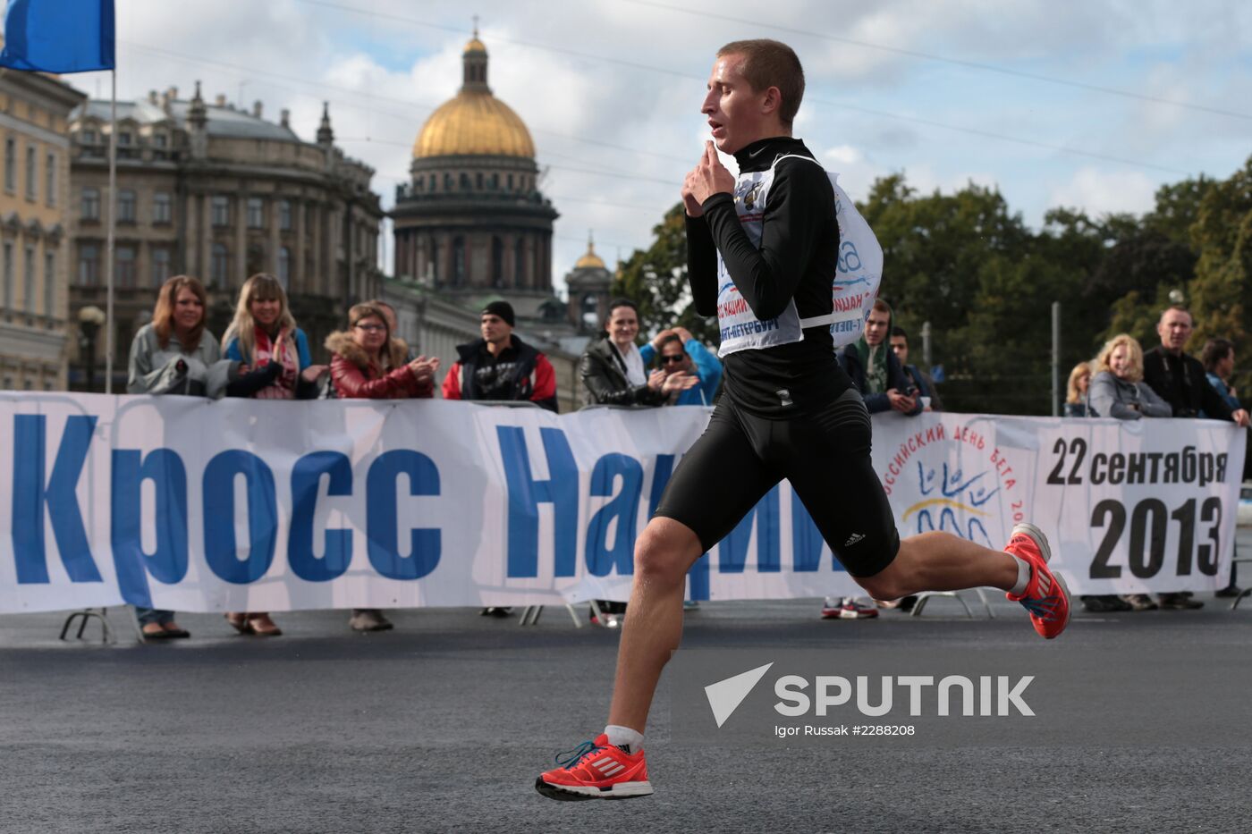 Russia's National Cross-Country Run 2013