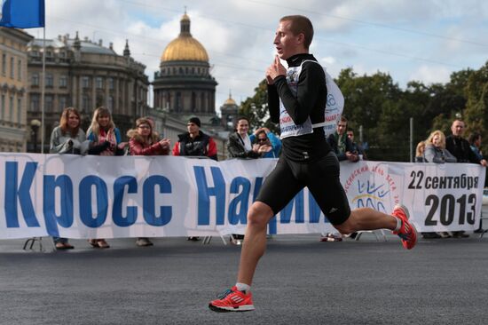 Russia's National Cross-Country Run 2013