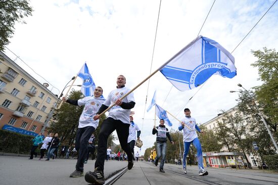 Russia's National Cross-Country Run 2013