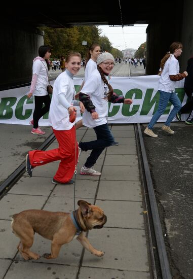 Russia's National Cross-Country Run 2013