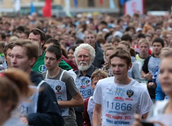 Russia's National Cross-Country Run 2013