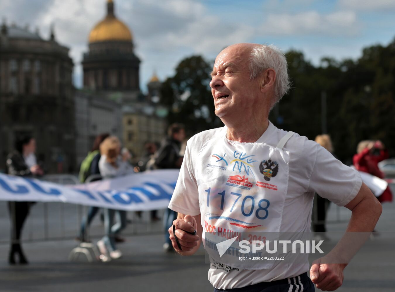 Russia's National Cross-Country Run 2013