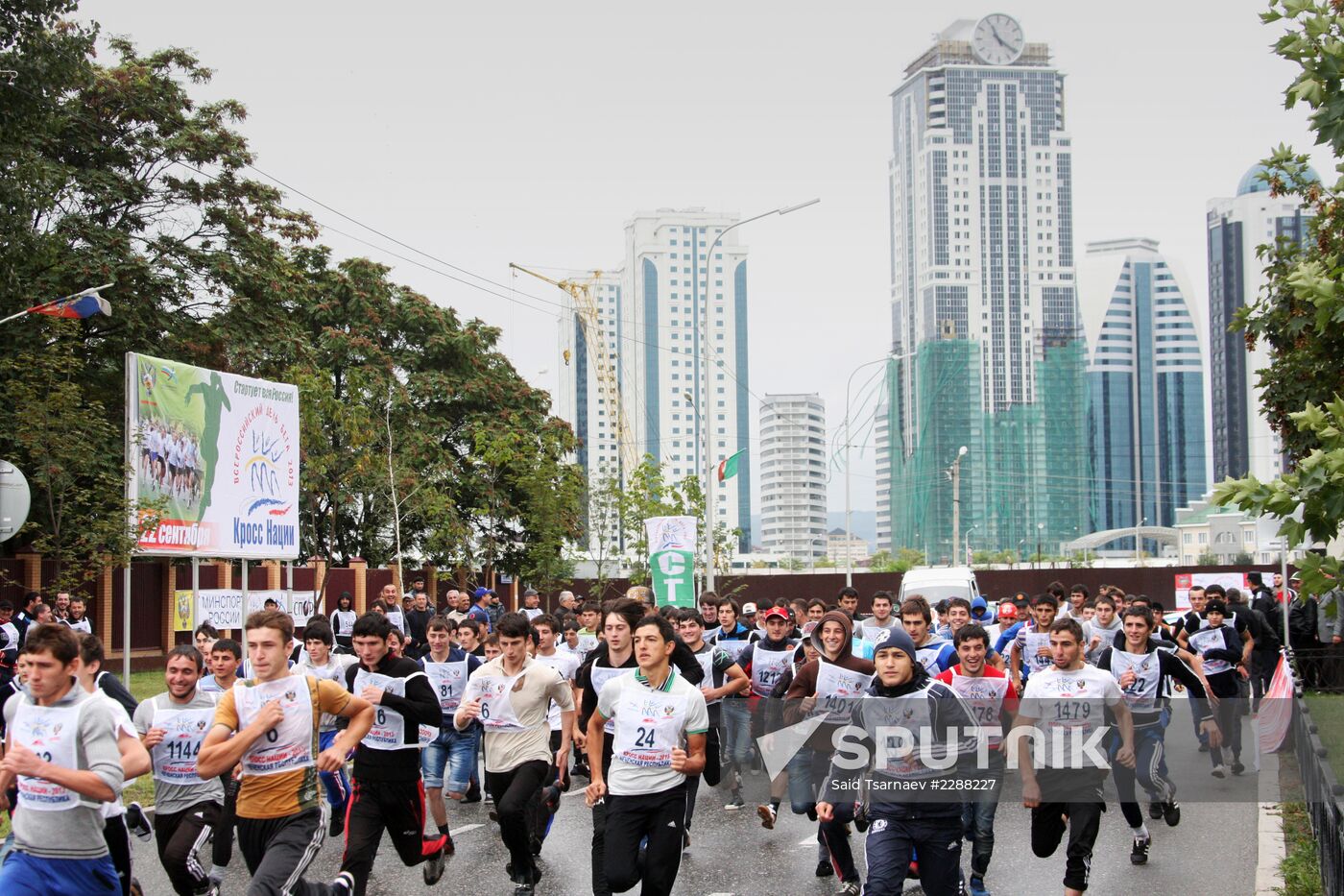Russia's National Cross-Country Run 2013