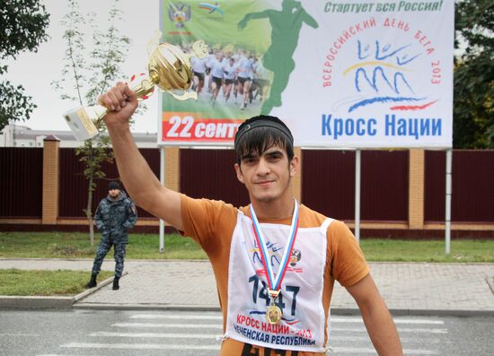 Russia's National Cross-Country Run 2013