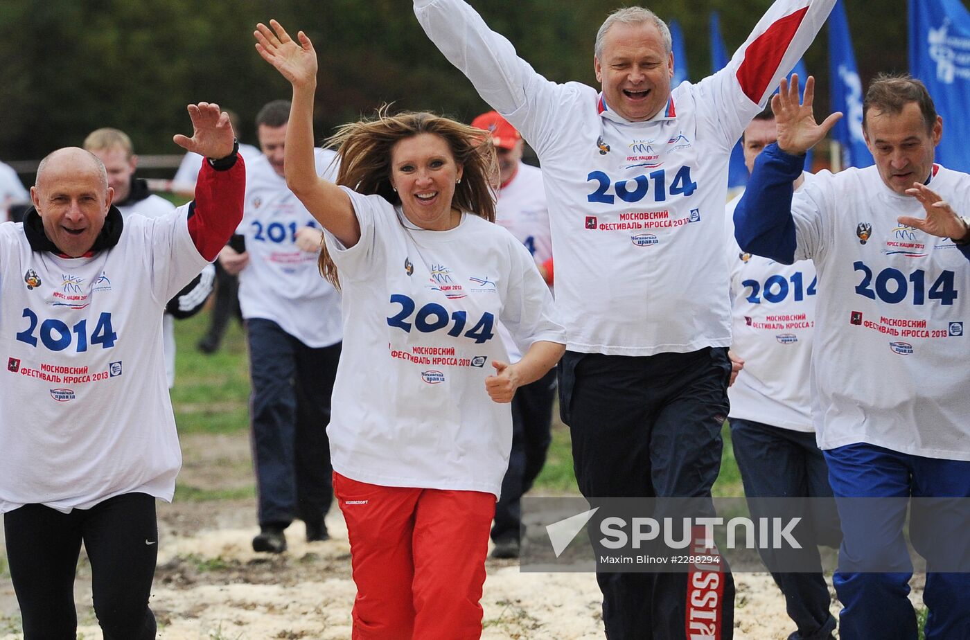 Russia's National Cross-Country Run 2013