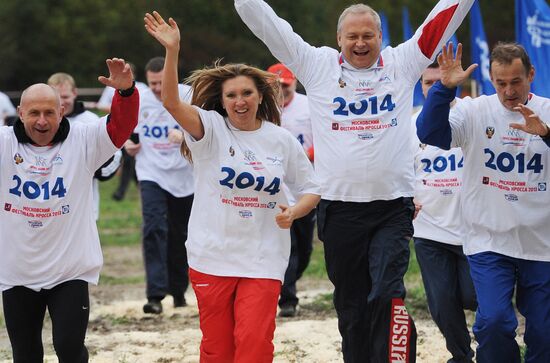 Russia's National Cross-Country Run 2013