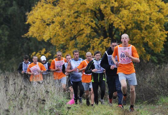 Russia's National Cross-Country Run 2013