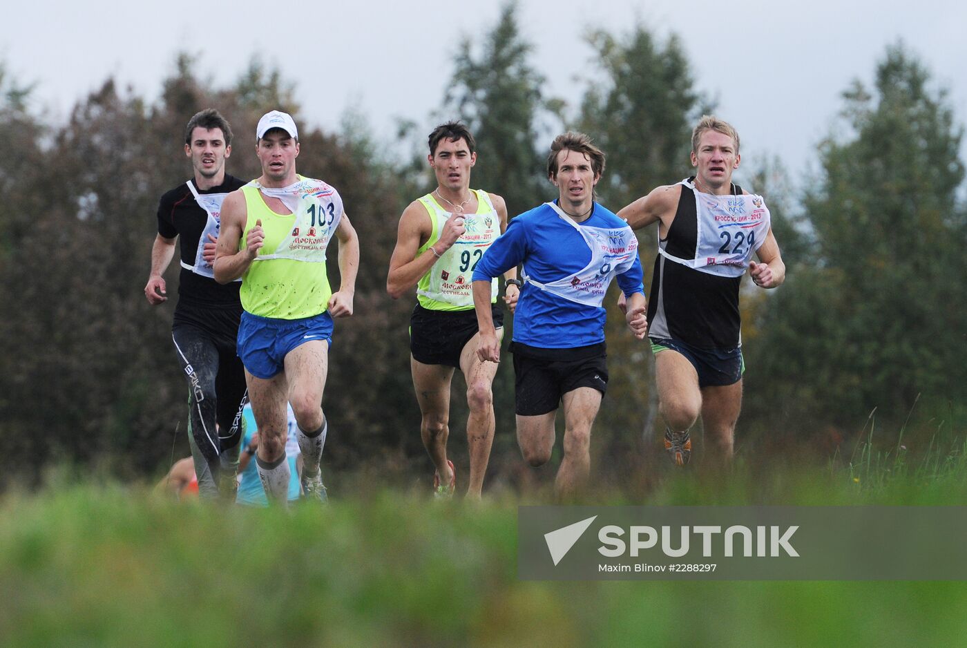Russia's National Cross-Country Run 2013