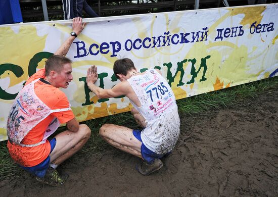 Russia's National Cross-Country Run 2013