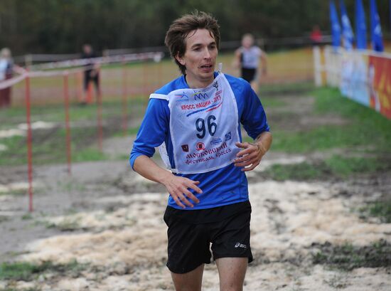 Russia's National Cross-Country Run 2013