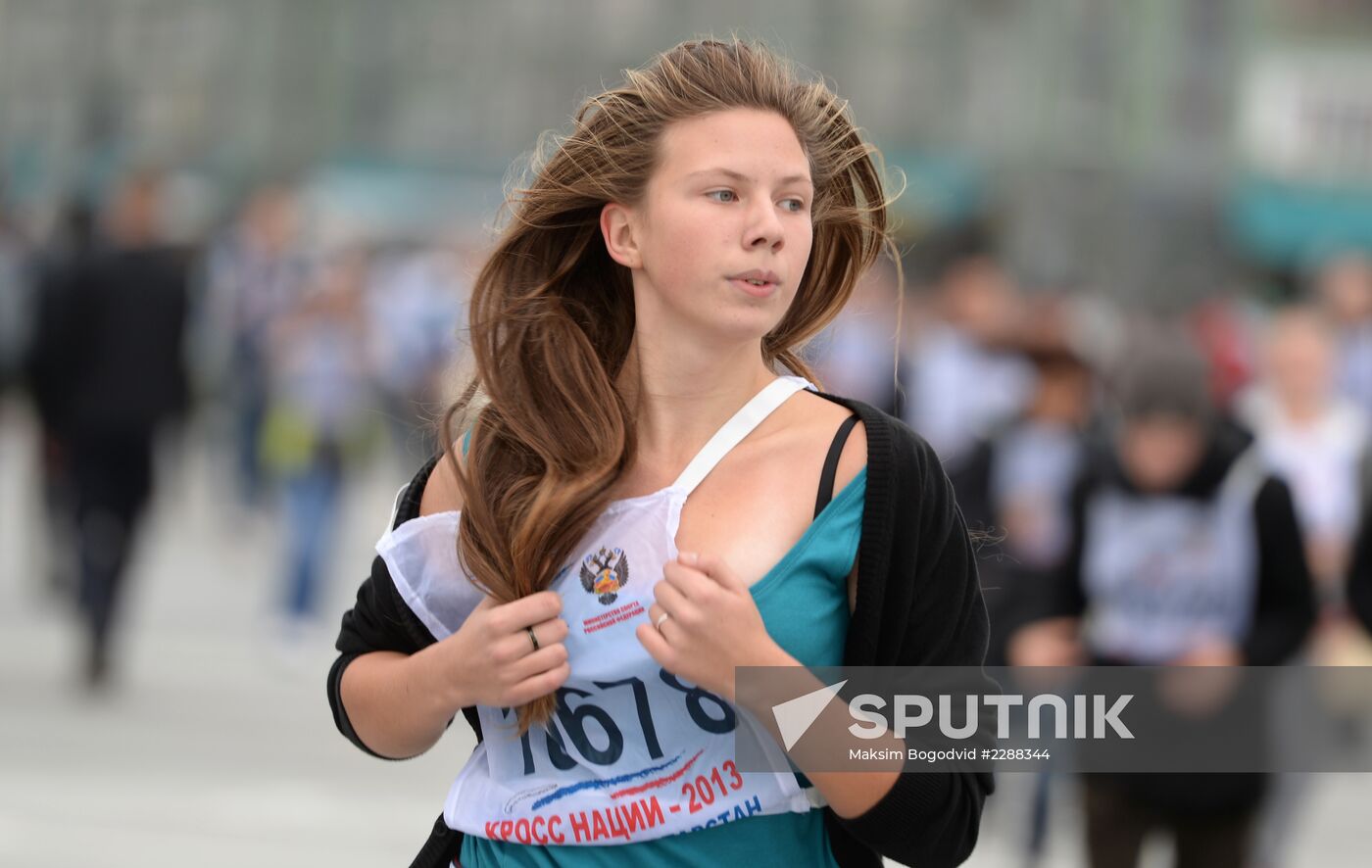 Russia's National Cross-Country Run 2013