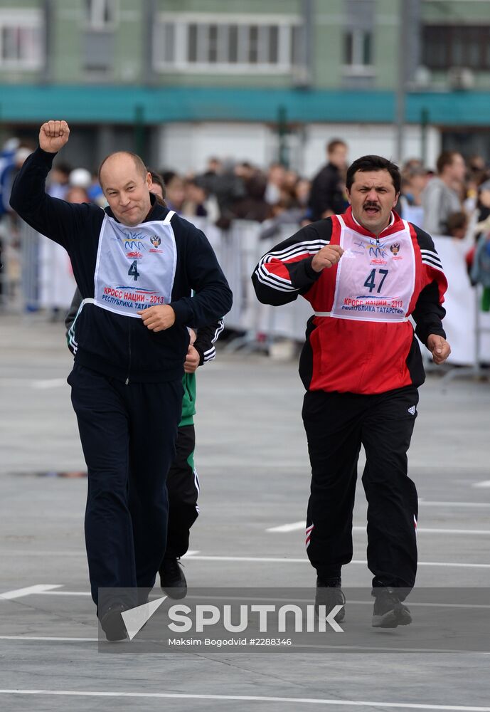 Russia's National Cross-Country Run 2013