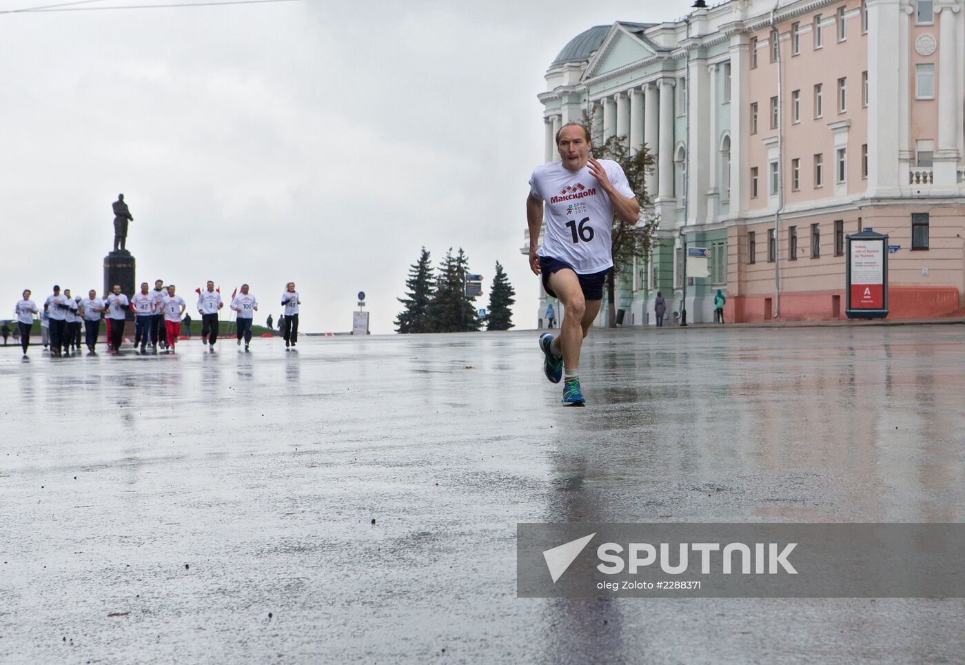 Russia's National Cross-Country Run 2013