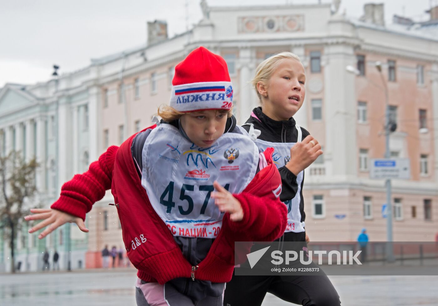 Russia's National Cross-Country Run 2013