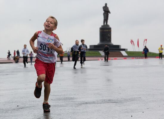 Russia's National Cross-Country Run 2013