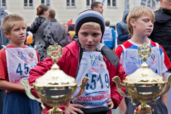 Russia's National Cross-Country Run 2013