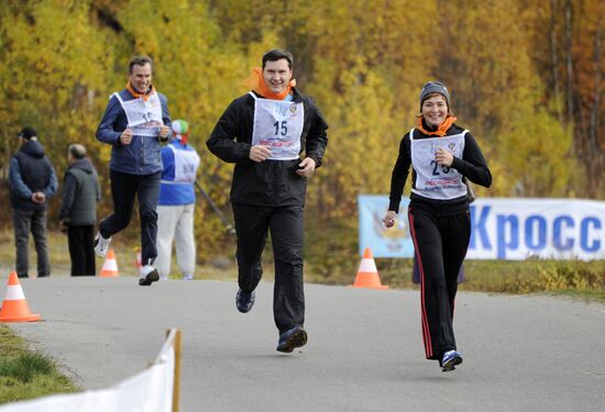 Russia's National Cross-Country Run 2013