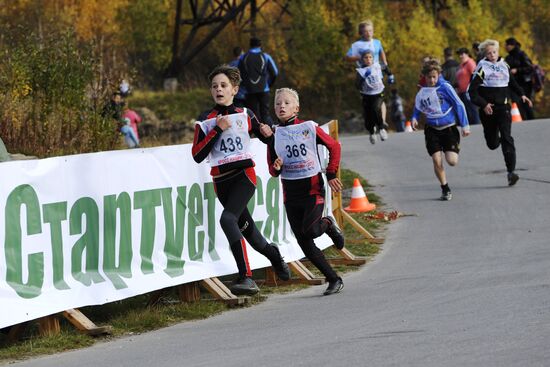Russia's National Cross-Country Run 2013
