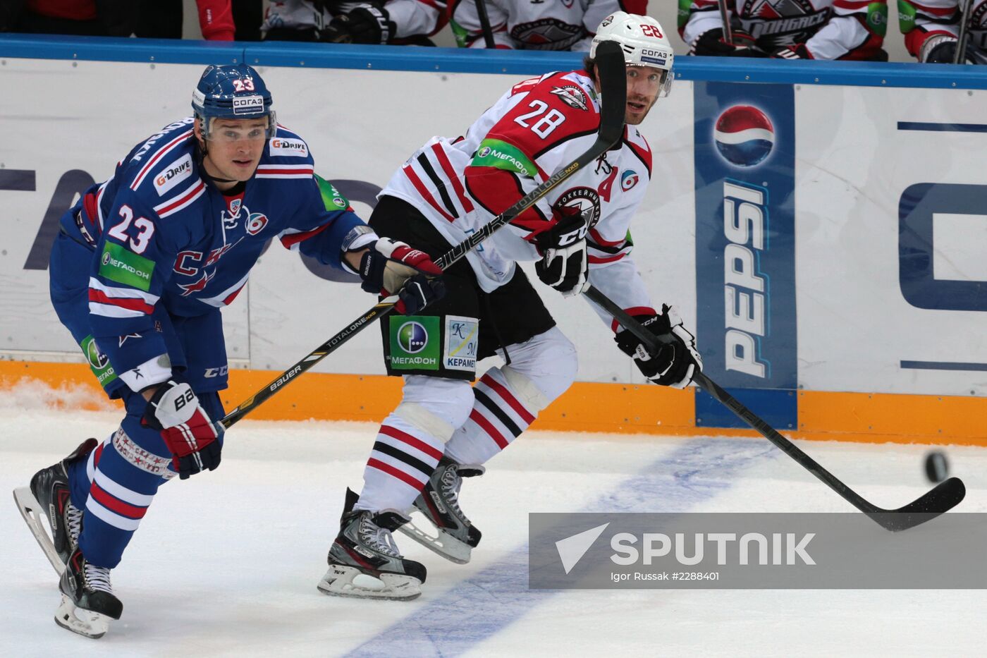 Kontinental Hockey League. SKA vs. Donbass