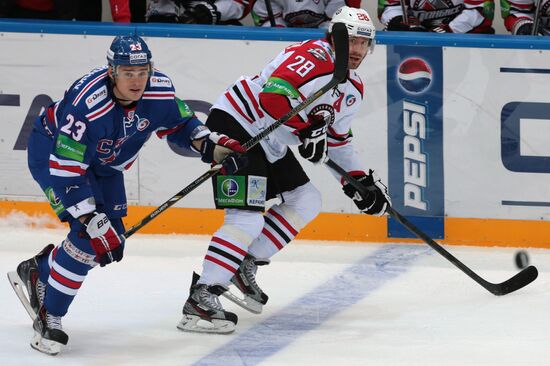 Kontinental Hockey League. SKA vs. Donbass