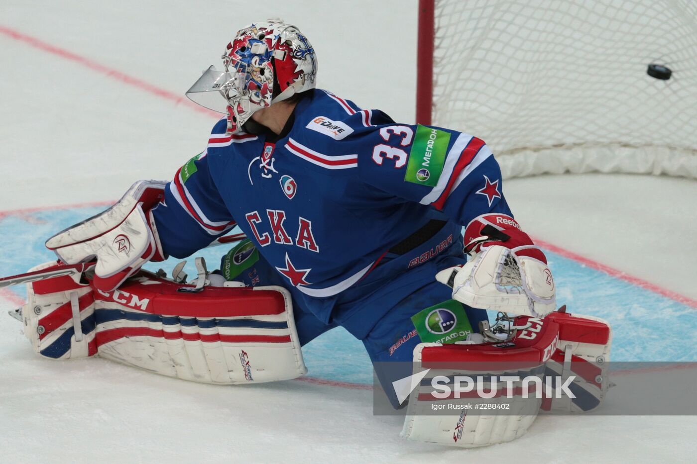 Kontinental Hockey League. SKA vs. Donbass