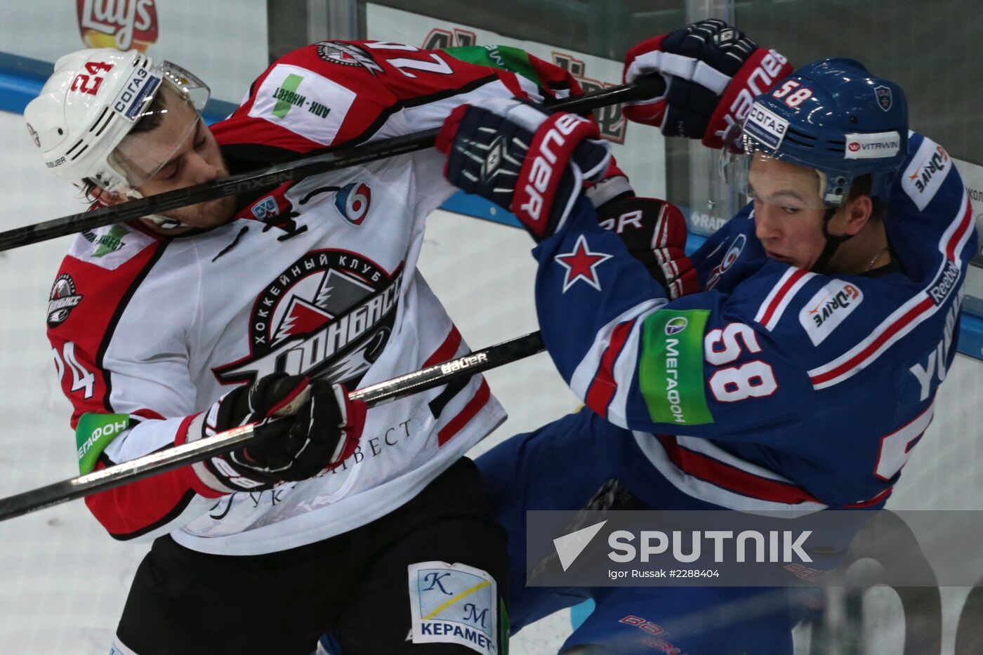 Kontinental Hockey League. SKA vs. Donbass