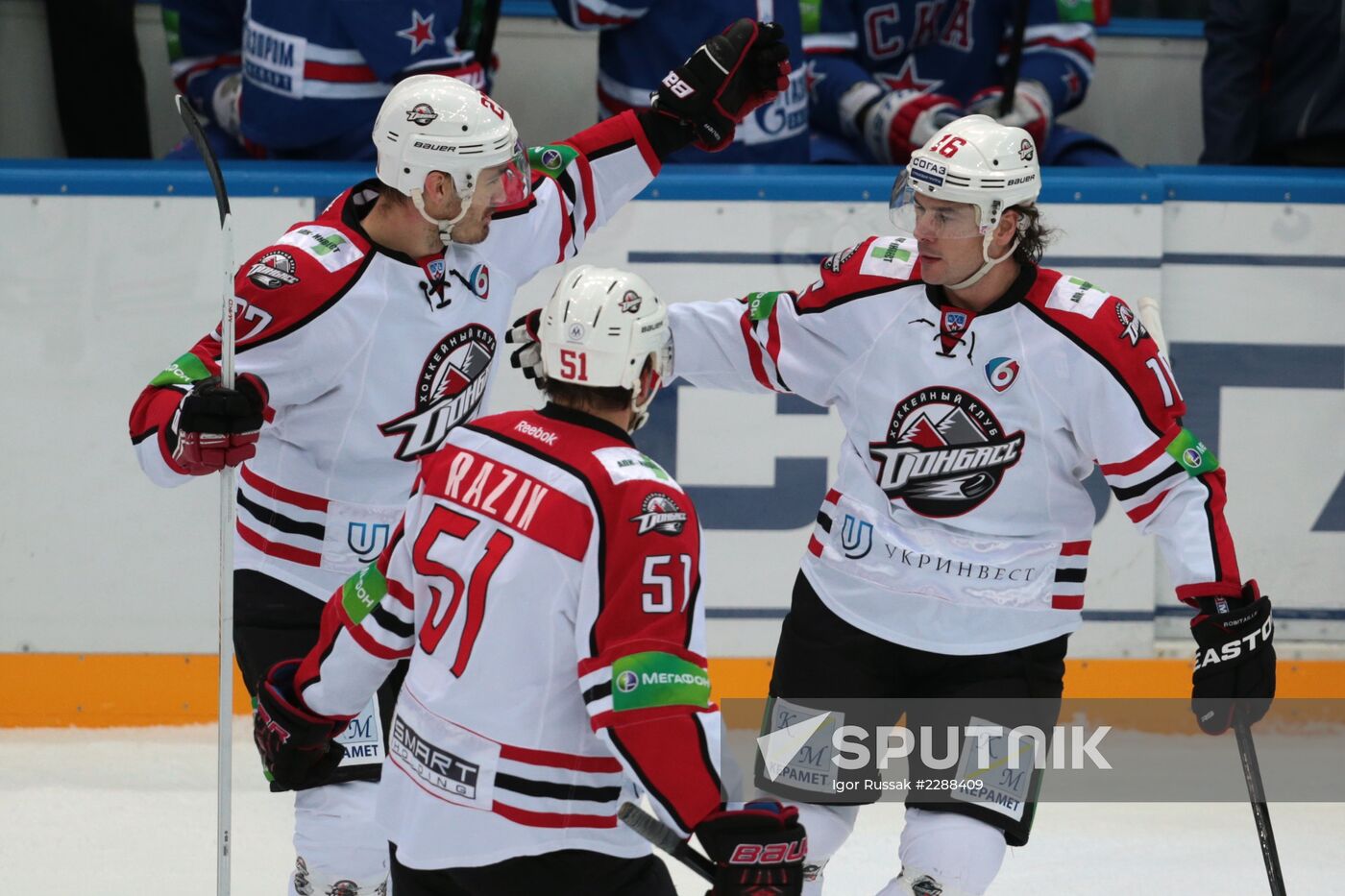 Kontinental Hockey League. SKA vs. Donbass