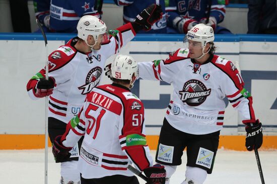 Kontinental Hockey League. SKA vs. Donbass