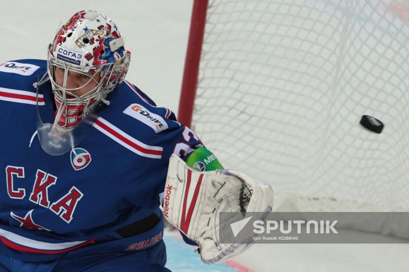 Kontinental Hockey League. SKA vs. Donbass