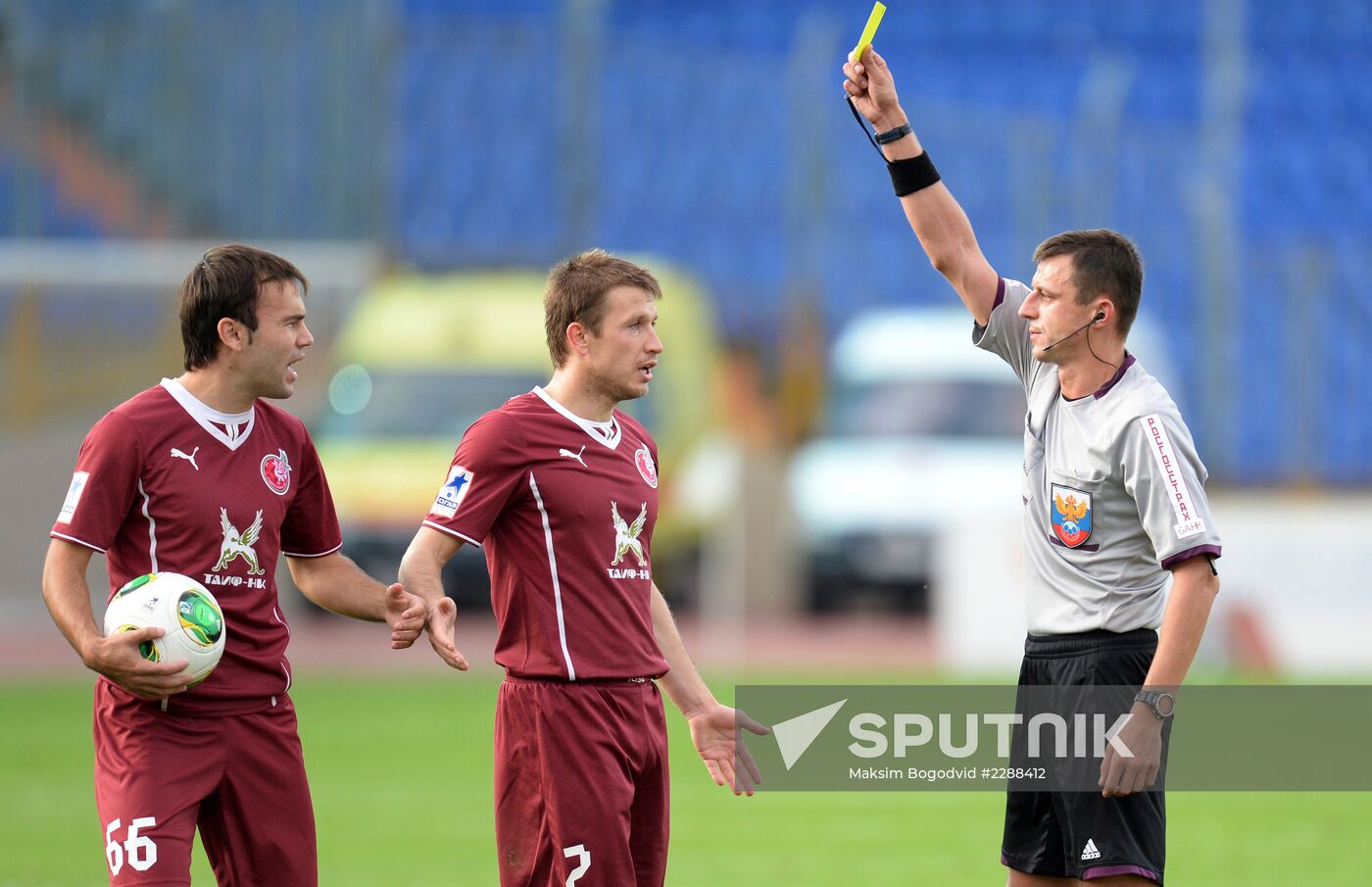 Russian Football Premier League. Rubin vs. Tom