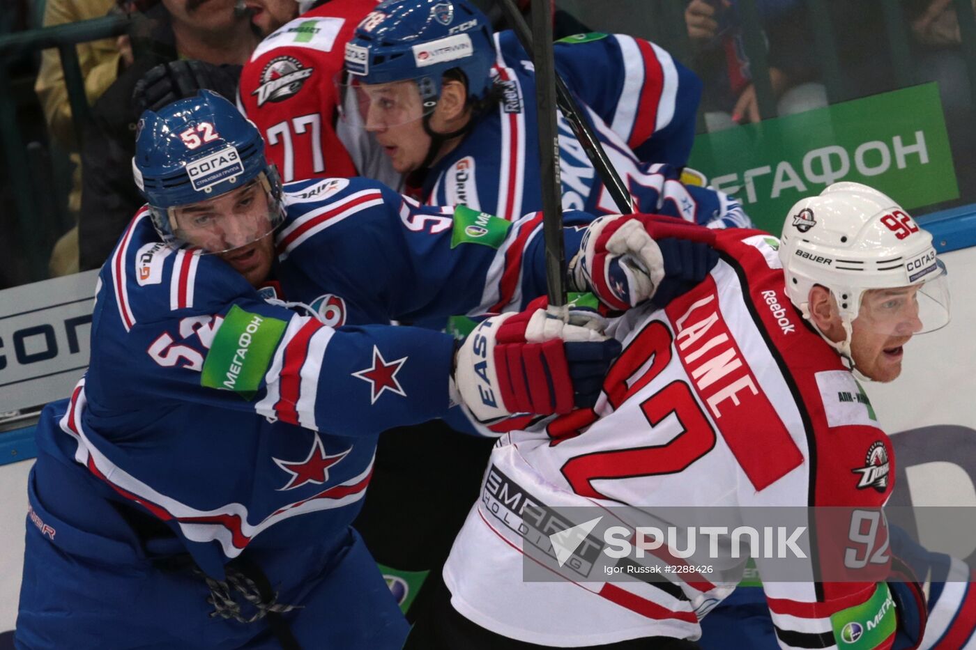 Kontinental Hockey League. SKA vs. Donbass