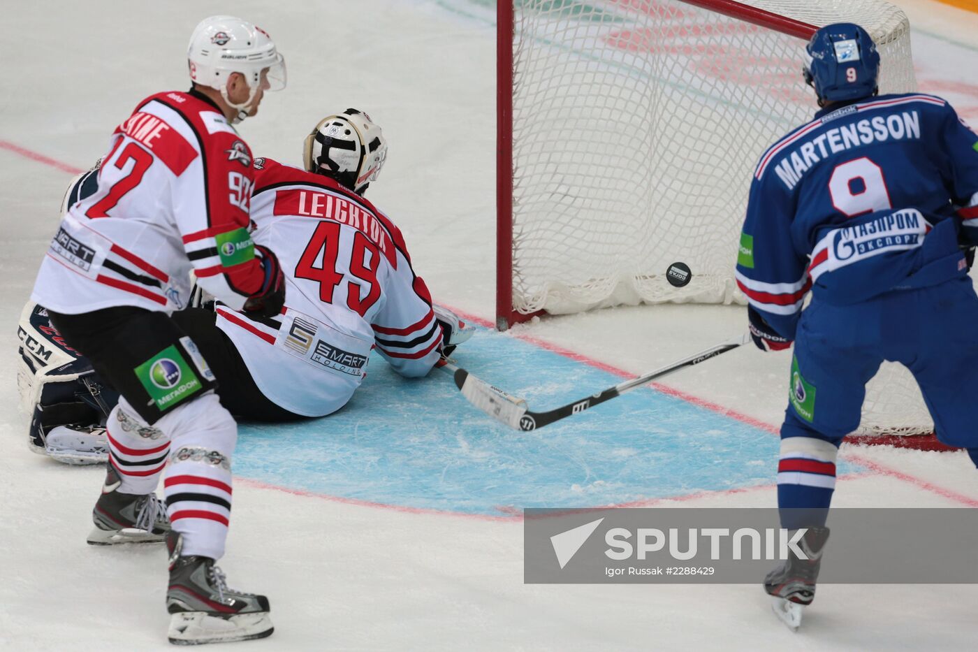 Kontinental Hockey League. SKA vs. Donbass