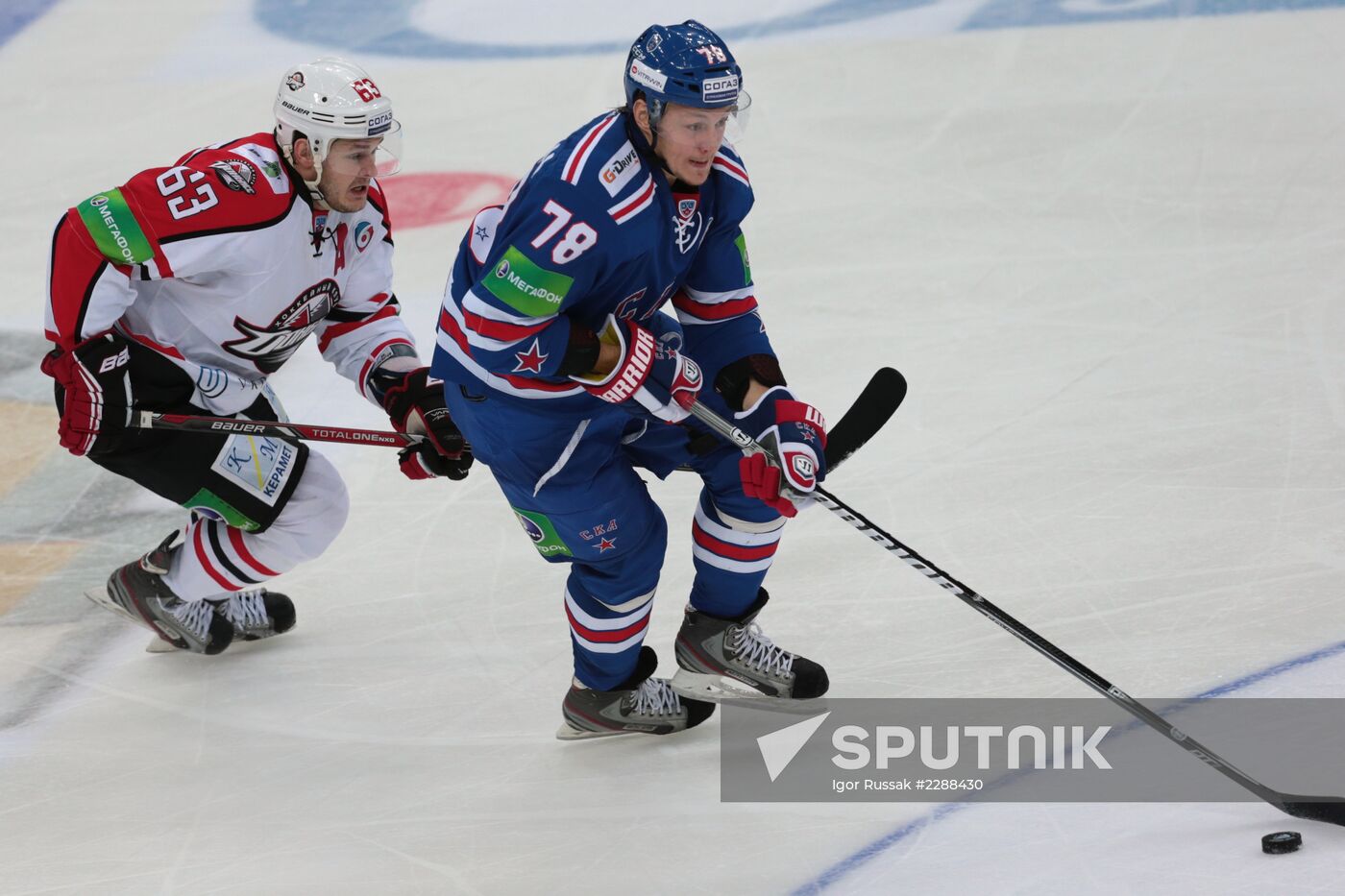 Kontinental Hockey League. SKA vs. Donbass