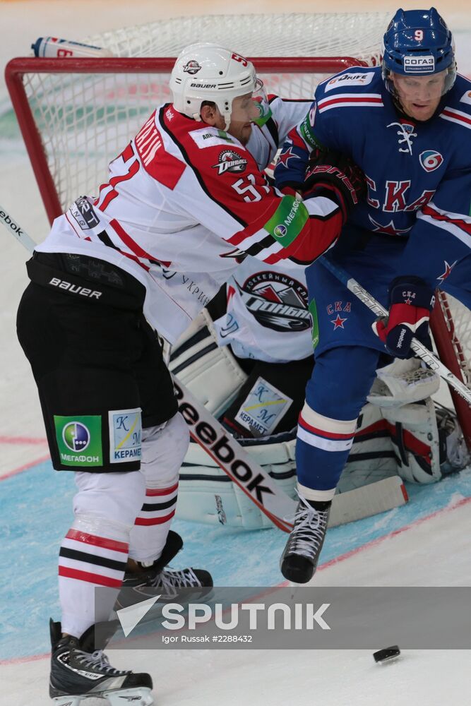 Kontinental Hockey League. SKA vs. Donbass