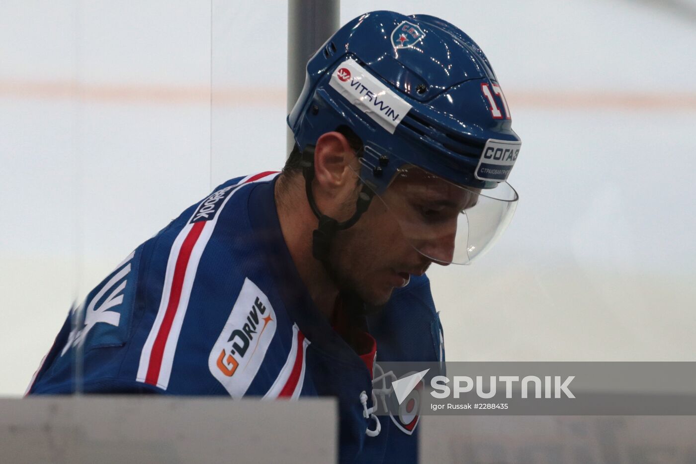 Kontinental Hockey League. SKA vs. Donbass