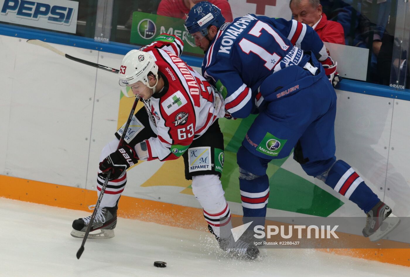 Kontinental Hockey League. SKA vs. Donbass