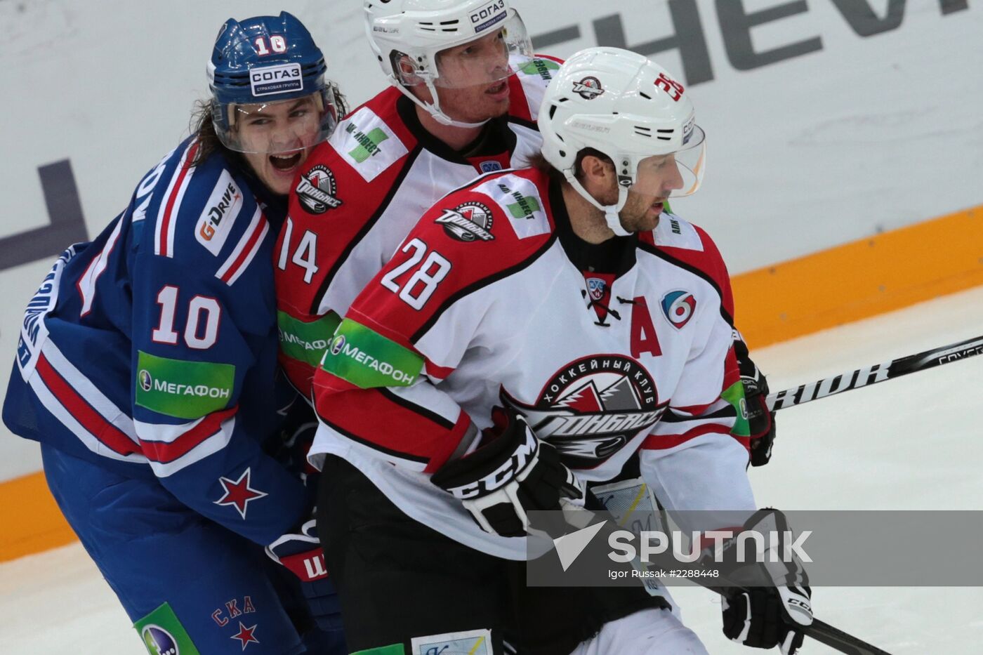 Kontinental Hockey League. SKA vs. Donbass