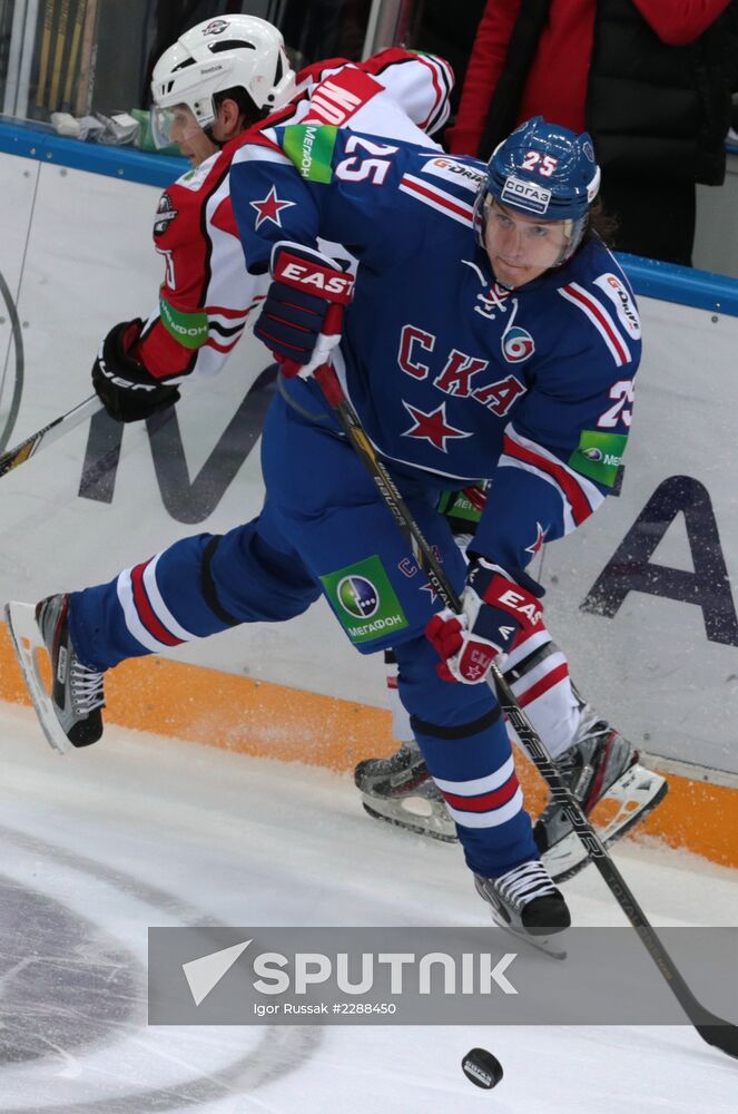 Kontinental Hockey League. SKA vs. Donbass