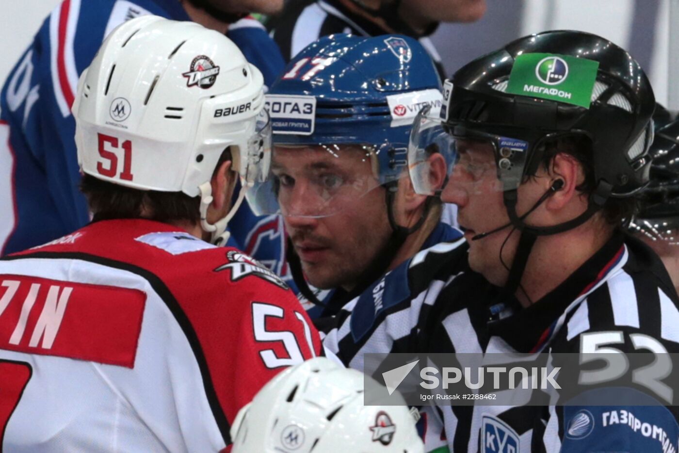 Kontinental Hockey League. SKA vs. Donbass