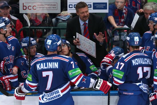 Kontinental Hockey League. SKA vs. Donbass